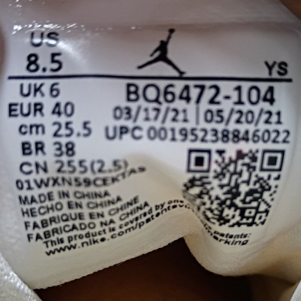 Nike Air Jordan 1 Mid 'Kentucky Blue' Sneakers Size 8.5 - Picture 6 of 6